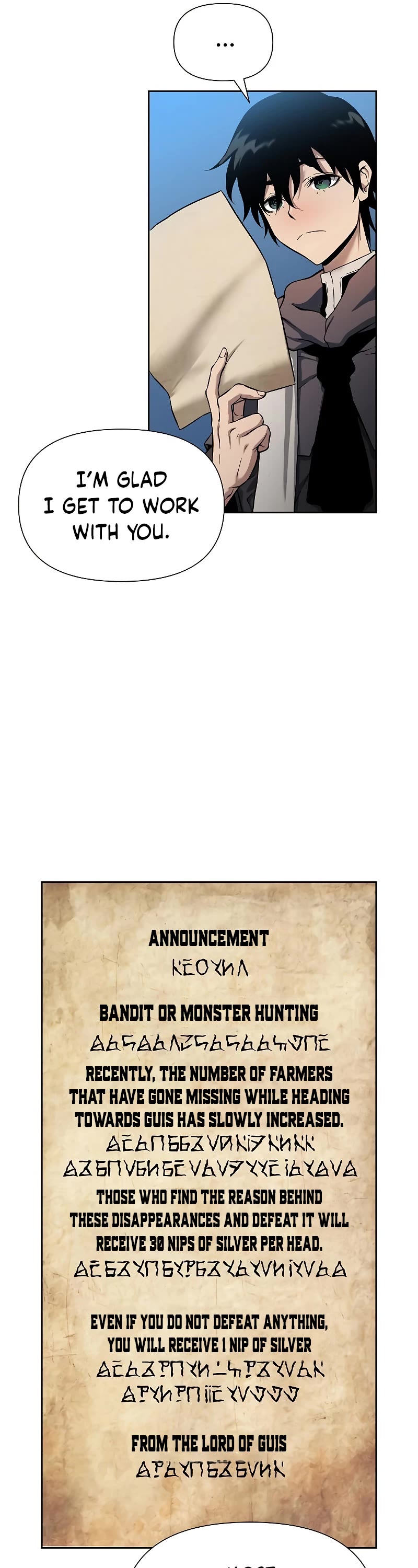 The Priest of Corruption Chapter 1 page 57 - Chapter 1