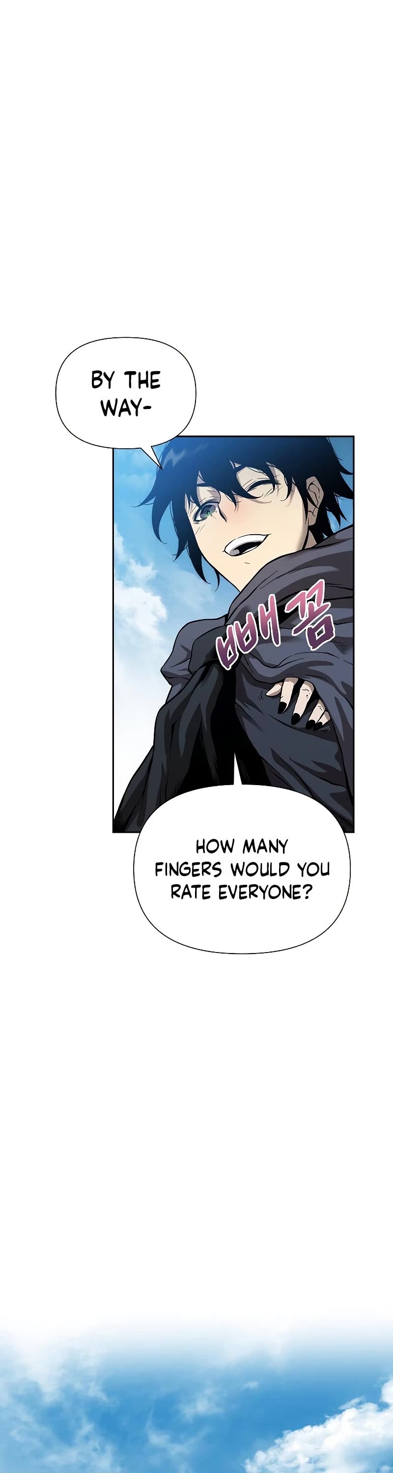 The Priest of Corruption Chapter 1 page 72 - Chapter 1