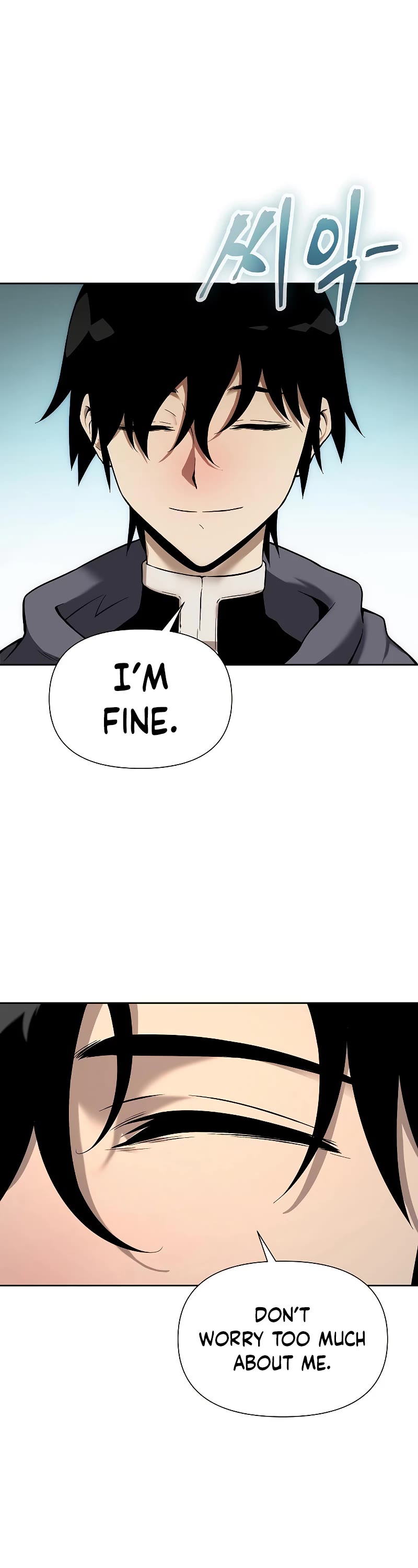 The Priest of Corruption Chapter 1 page 80 - Chapter 1