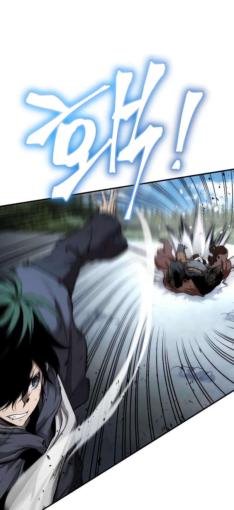 The Priest of Corruption Chapter 1 page 83 - Chapter 1