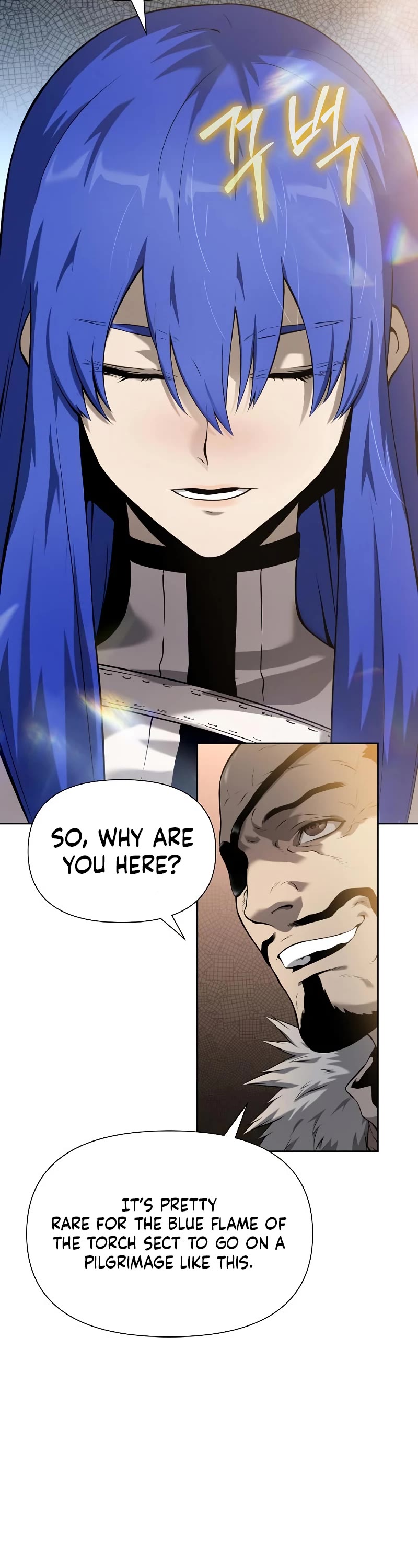 The Priest of Corruption Chapter 10 page 4 - Chapter 10