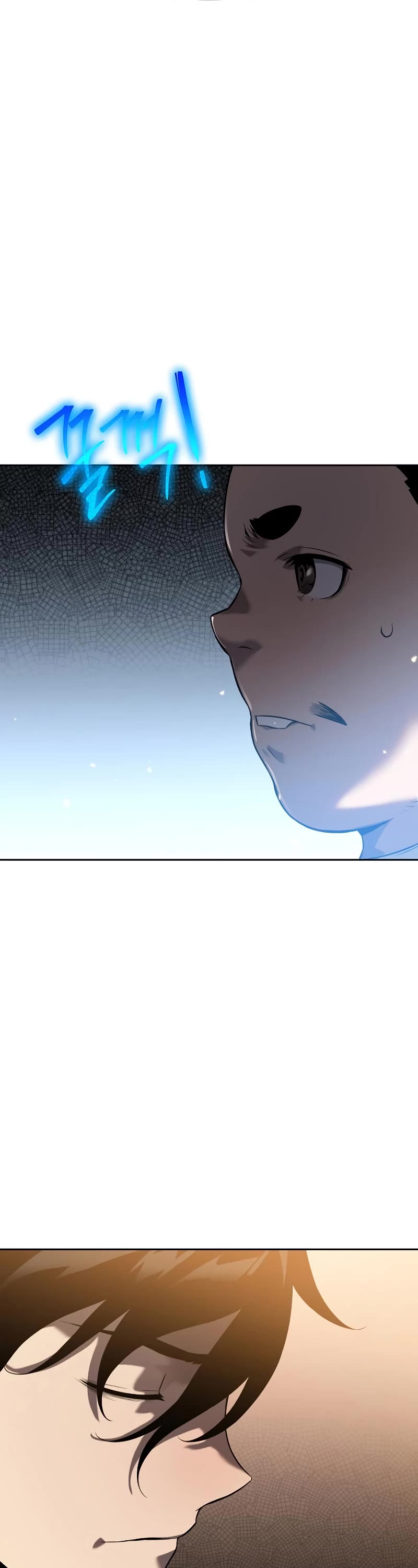 The Priest of Corruption Chapter 10 page 45 - Chapter 10