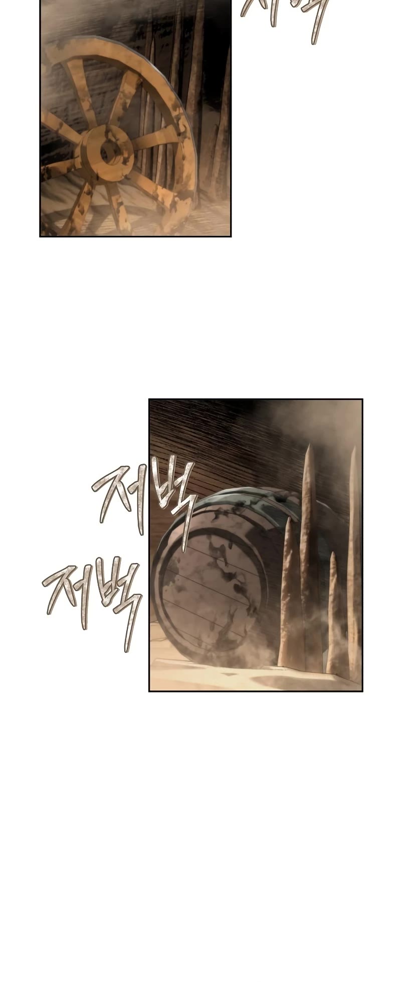 The Priest of Corruption Chapter 11 page 15 - Chapter 11