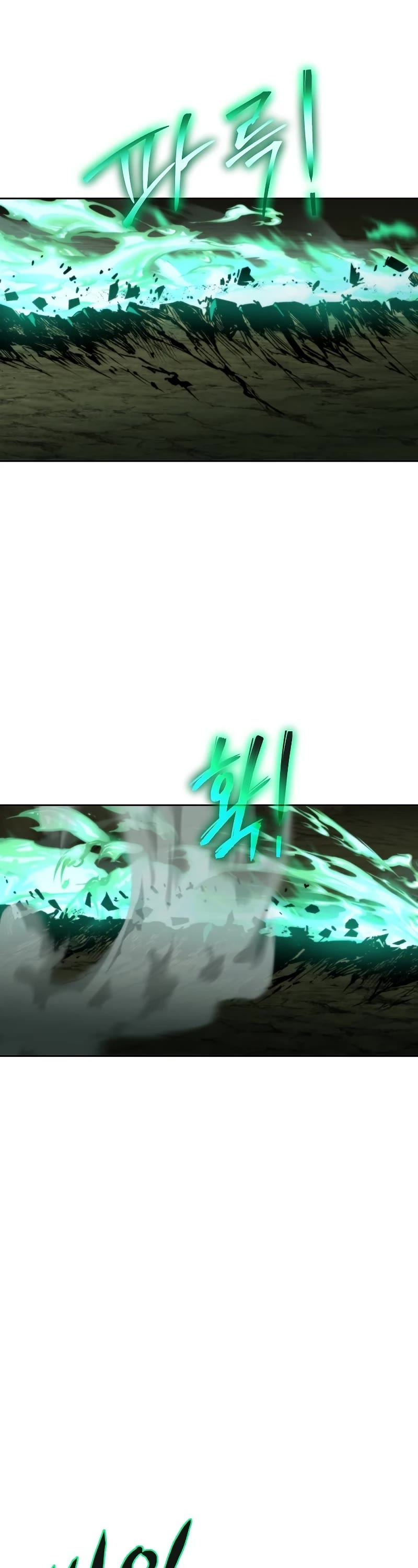 The Priest of Corruption Chapter 11 page 33 - Chapter 11