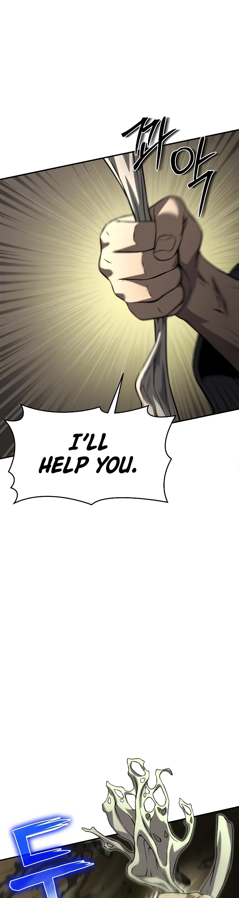 The Priest of Corruption Chapter 11 page 57 - Chapter 11