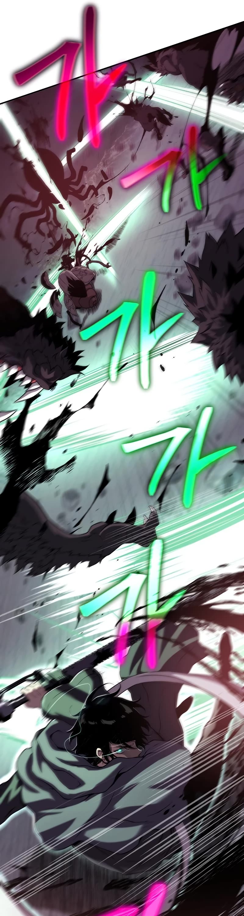 The Priest of Corruption Chapter 11 page 6 - Chapter 11