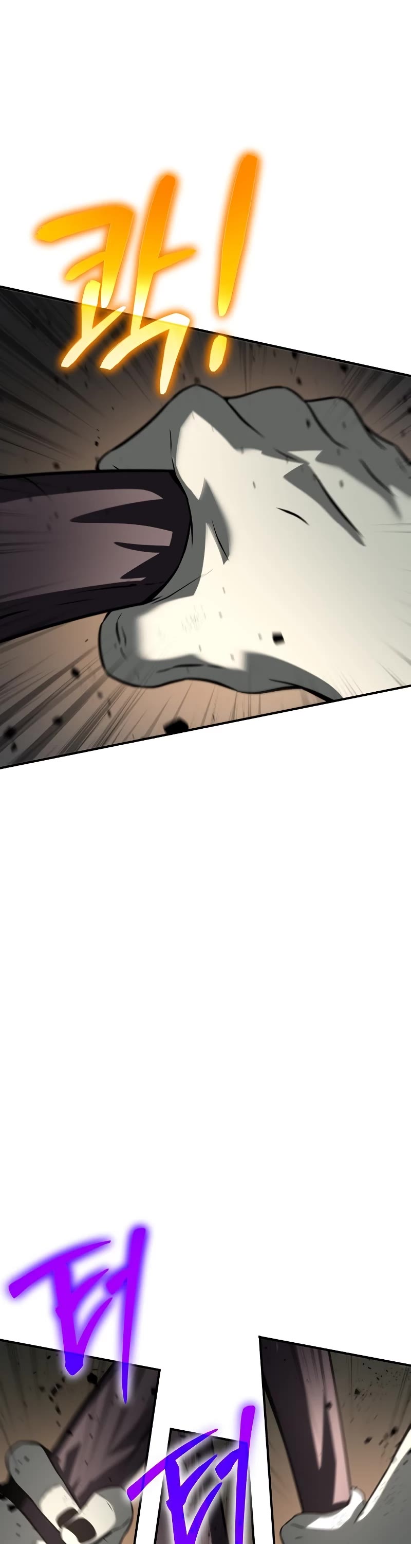 The Priest of Corruption Chapter 11 page 61 - Chapter 11