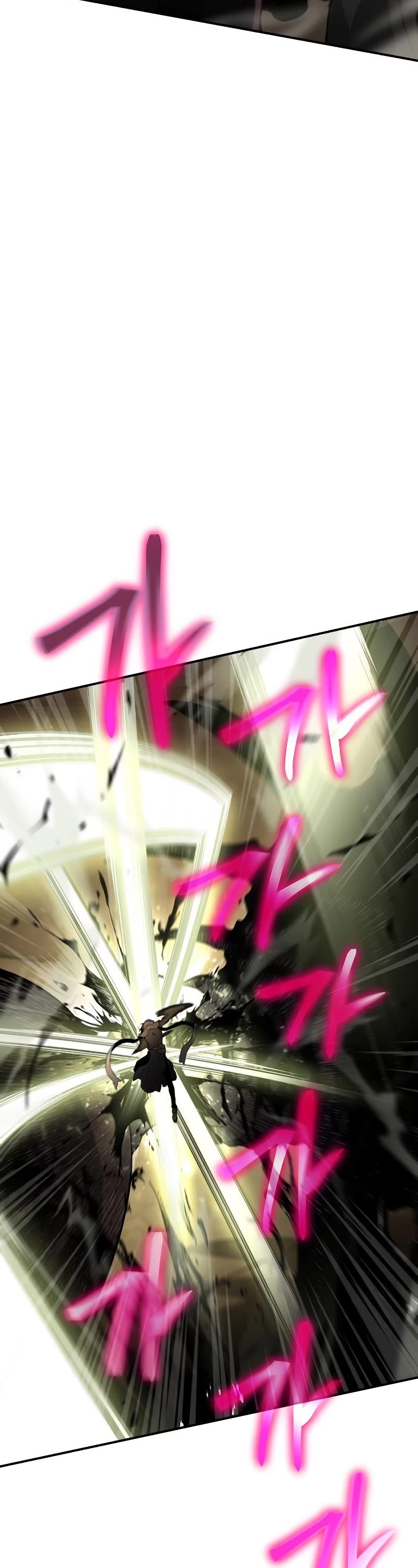 The Priest of Corruption Chapter 11 page 71 - Chapter 11