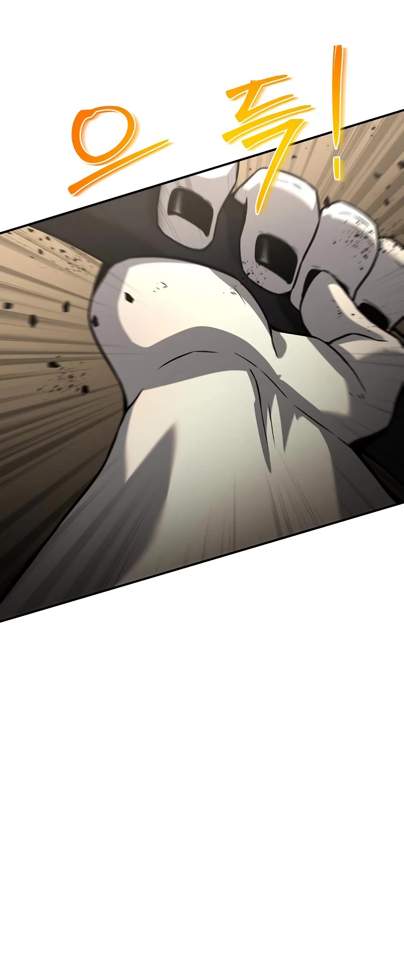 The Priest of Corruption Chapter 11 page 78 - Chapter 11