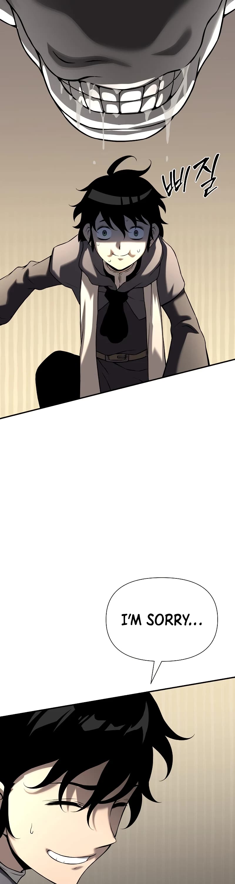The Priest of Corruption Chapter 11 page 81 - Chapter 11