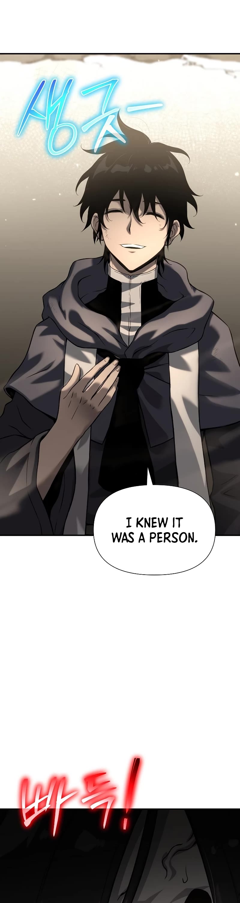The Priest of Corruption Chapter 11 page 86 - Chapter 11