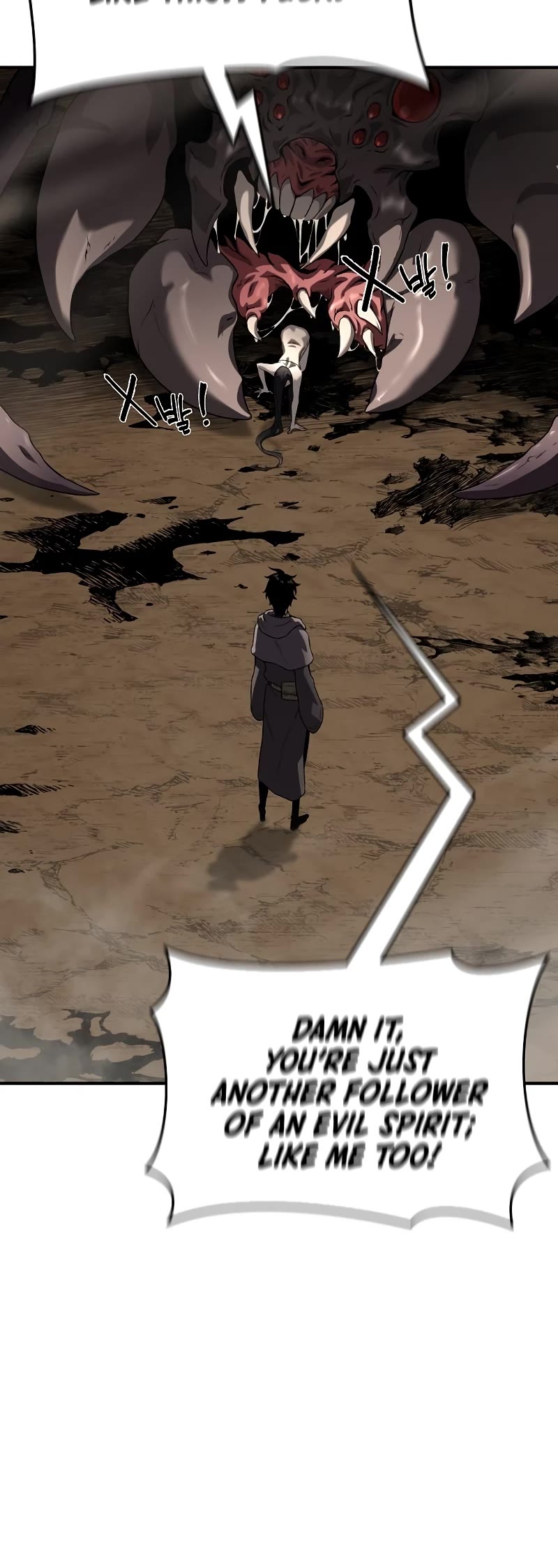 The Priest of Corruption Chapter 11 page 88 - Chapter 11