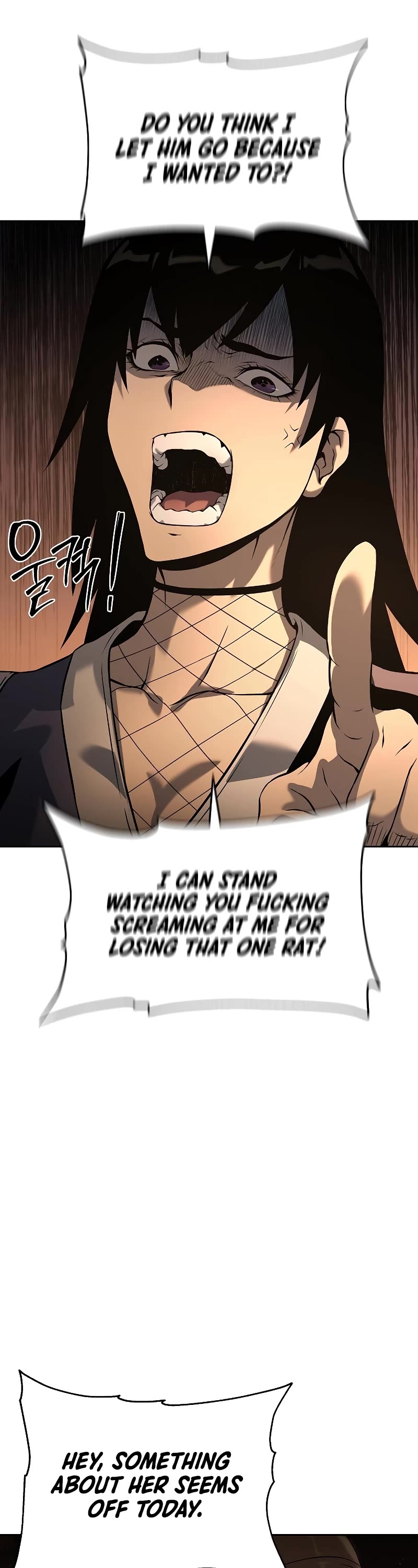 The Priest of Corruption Chapter 12 page 18 - Chapter 12