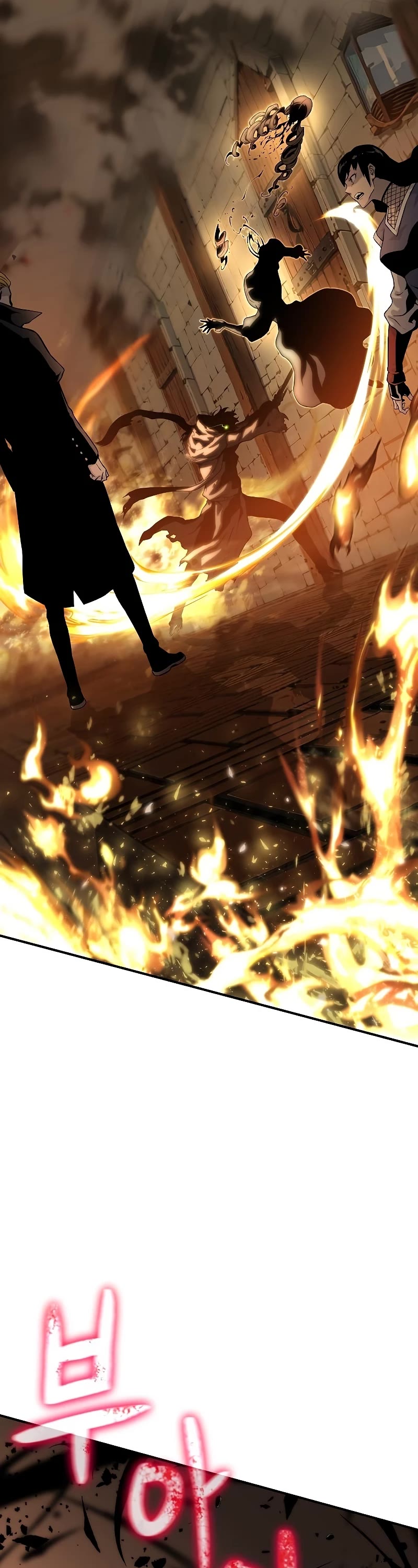 The Priest of Corruption Chapter 12 page 24 - Chapter 12