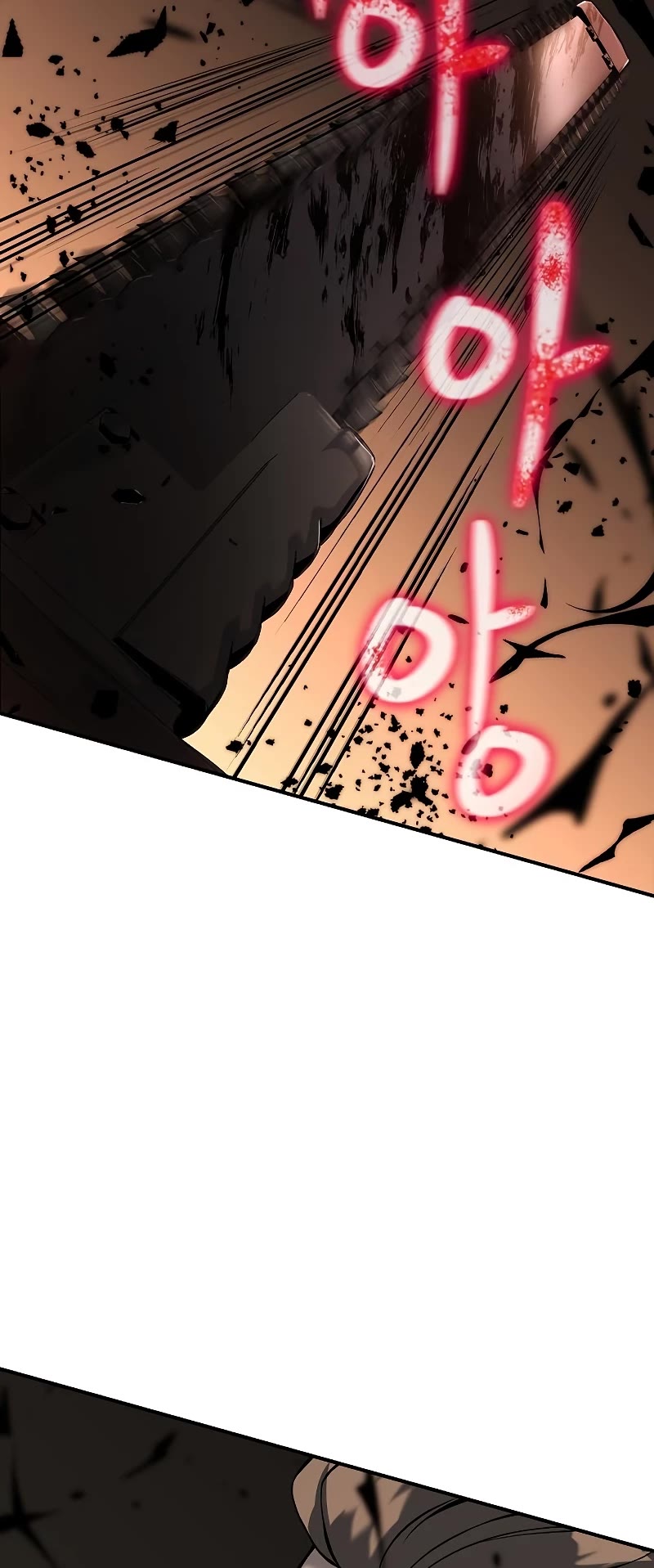 The Priest of Corruption Chapter 12 page 25 - Chapter 12