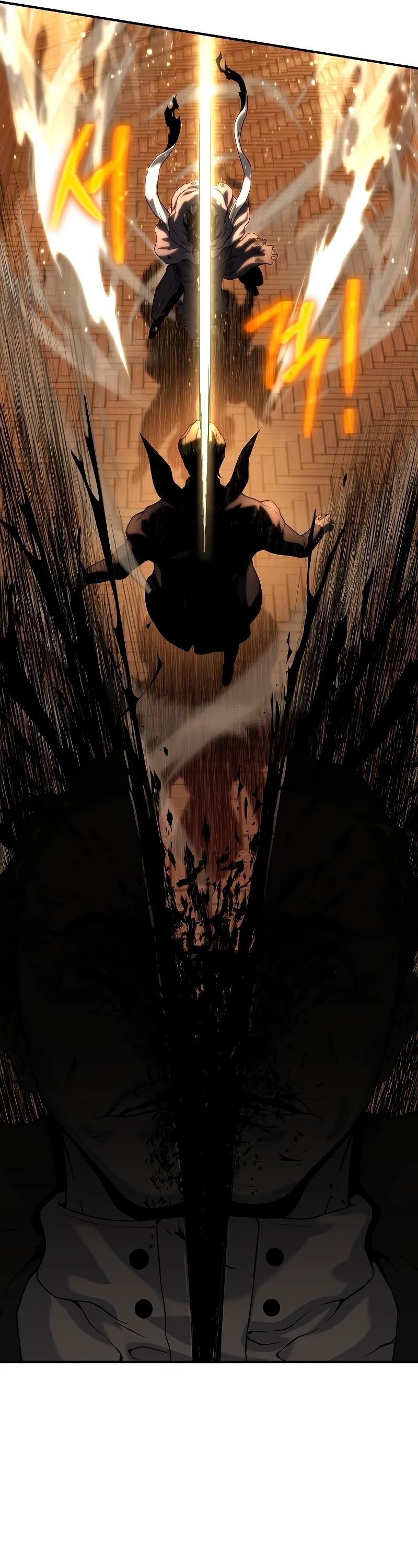 The Priest of Corruption Chapter 12 page 27 - Chapter 12