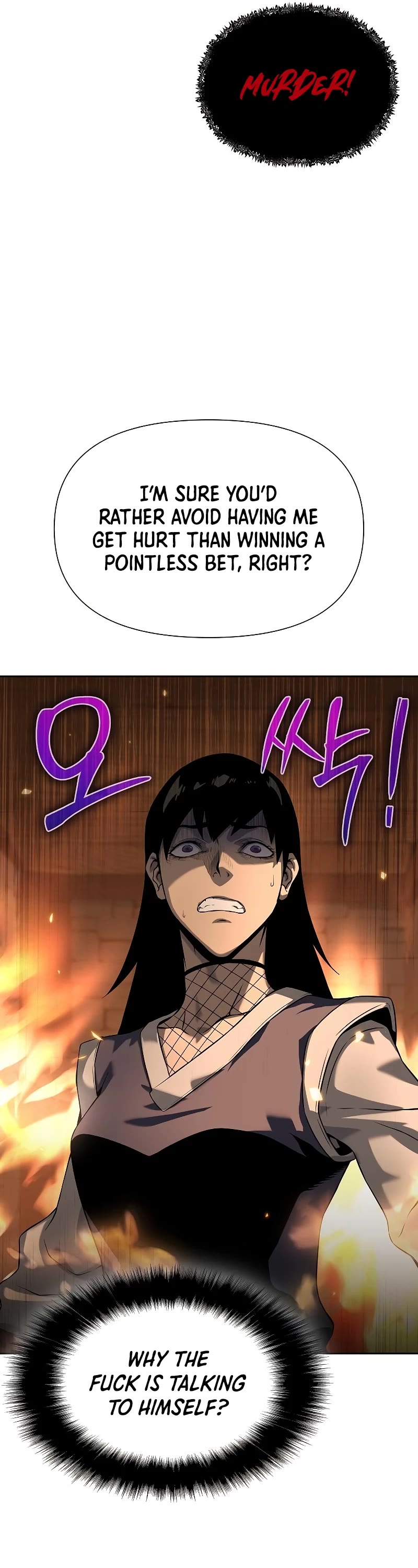 The Priest of Corruption Chapter 12 page 32 - Chapter 12
