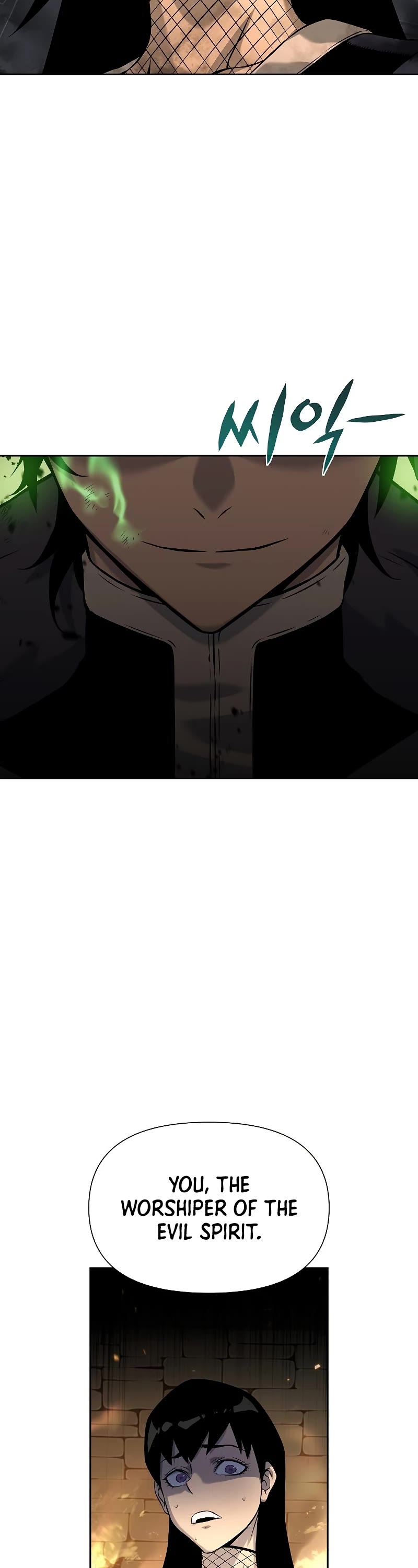 The Priest of Corruption Chapter 12 page 34 - Chapter 12