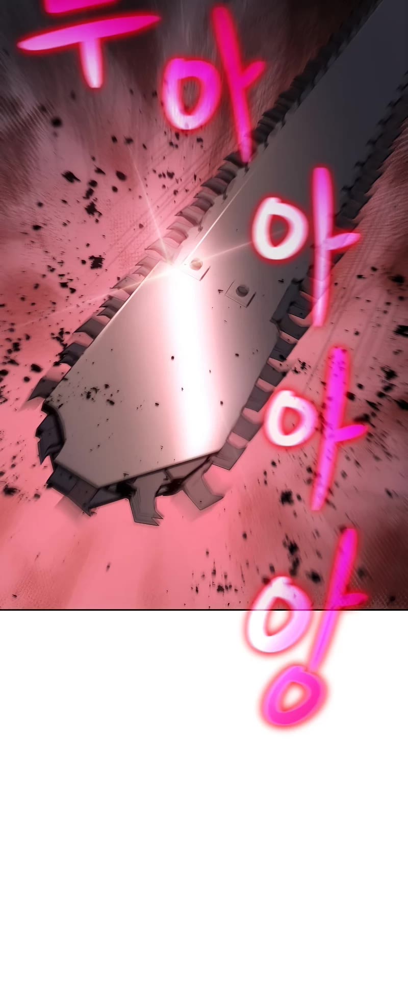 The Priest of Corruption Chapter 12 page 45 - Chapter 12