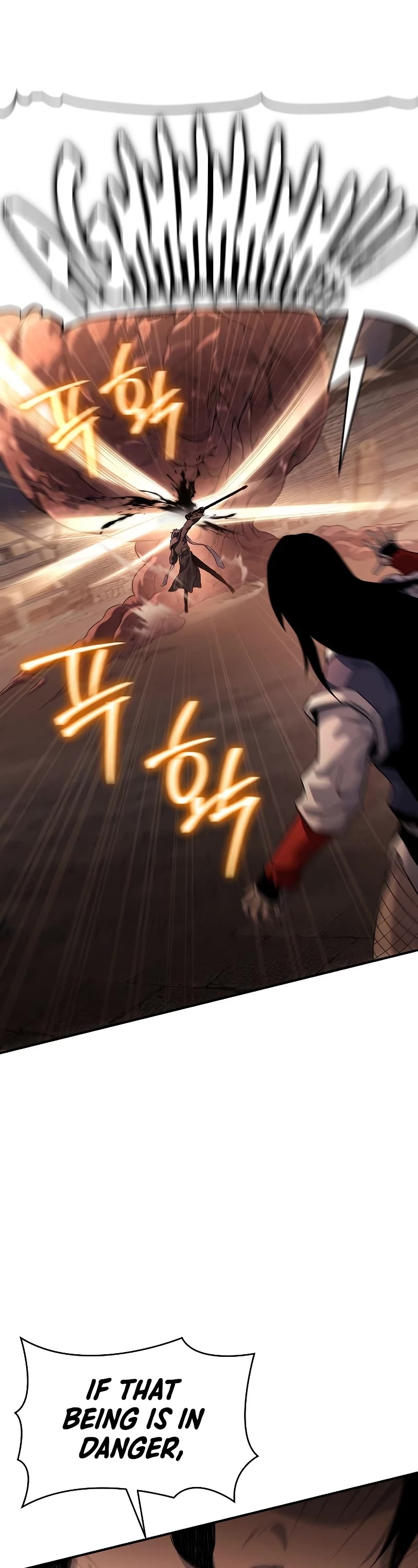 The Priest of Corruption Chapter 12 page 48 - Chapter 12