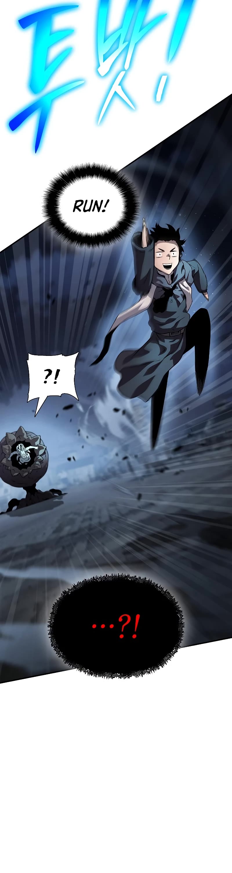 The Priest of Corruption Chapter 12 page 68 - Chapter 12