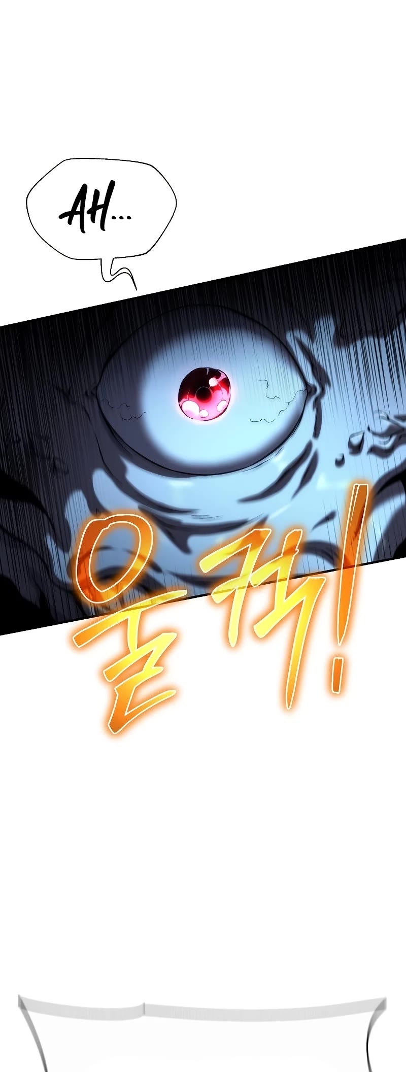 The Priest of Corruption Chapter 12 page 69 - Chapter 12