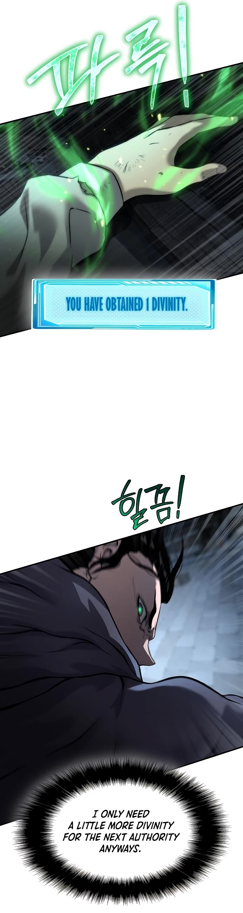 The Priest of Corruption Chapter 12 page 71 - Chapter 12