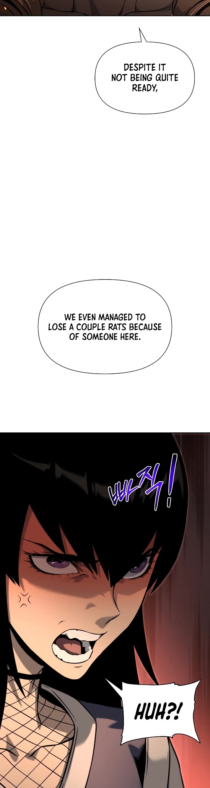 The Priest of Corruption Chapter 12 page 9 - Chapter 12