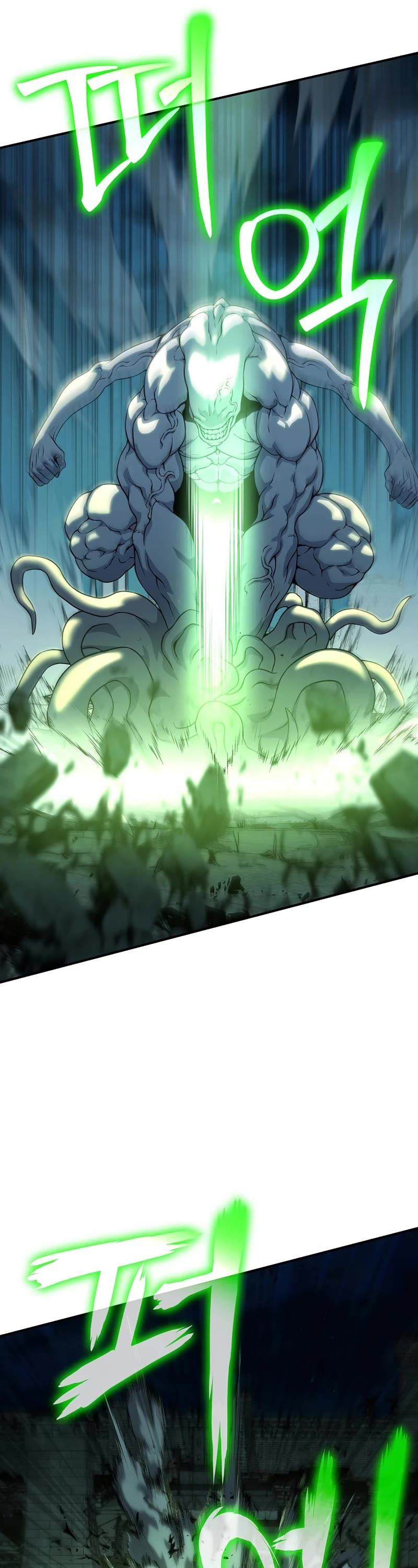 The Priest of Corruption Chapter 13 page 12 - Chapter 13