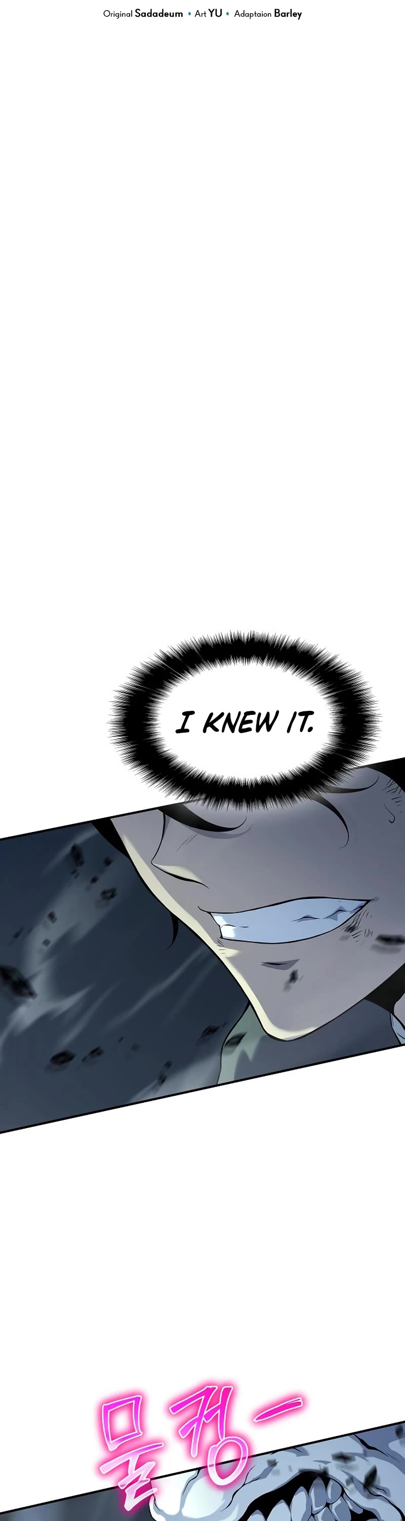 The Priest of Corruption Chapter 13 page 14 - Chapter 13