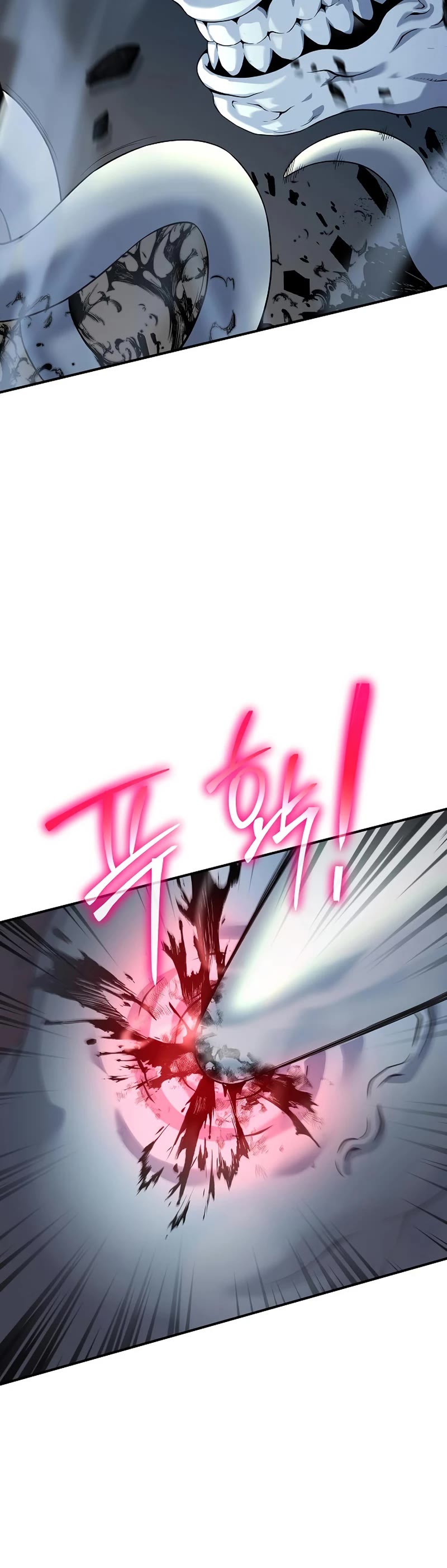 The Priest of Corruption Chapter 13 page 15 - Chapter 13