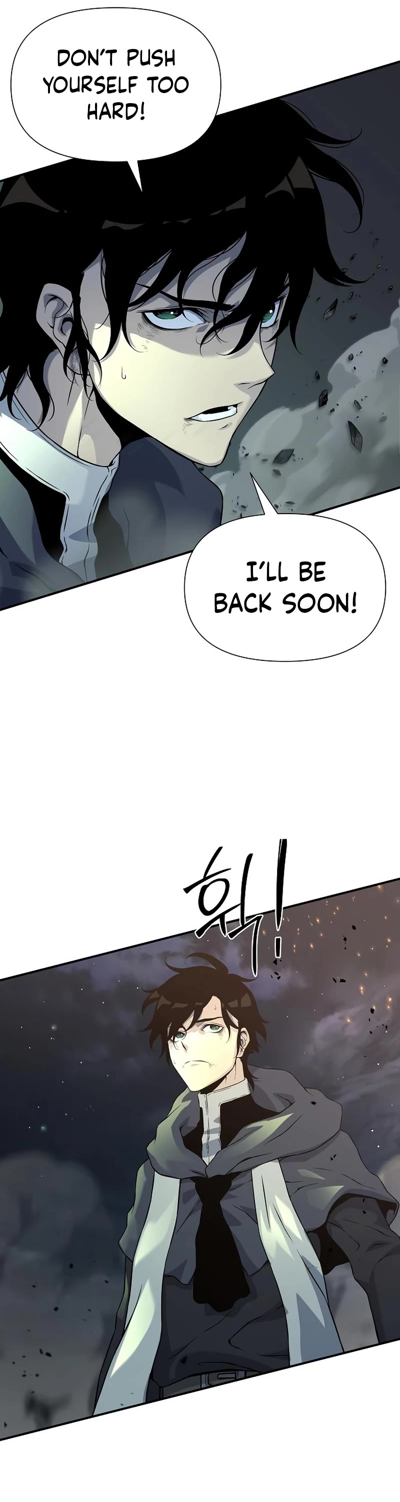 The Priest of Corruption Chapter 13 page 17 - Chapter 13
