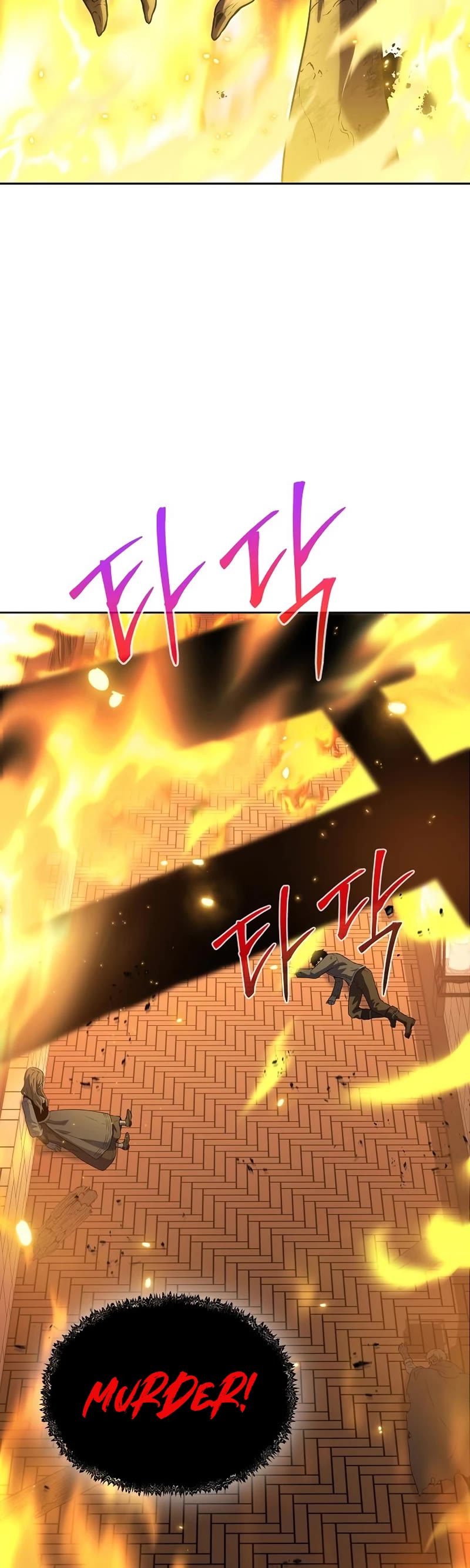 The Priest of Corruption Chapter 13 page 20 - Chapter 13