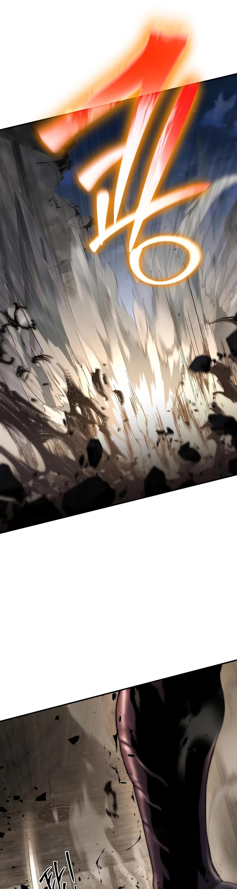 The Priest of Corruption Chapter 13 page 32 - Chapter 13