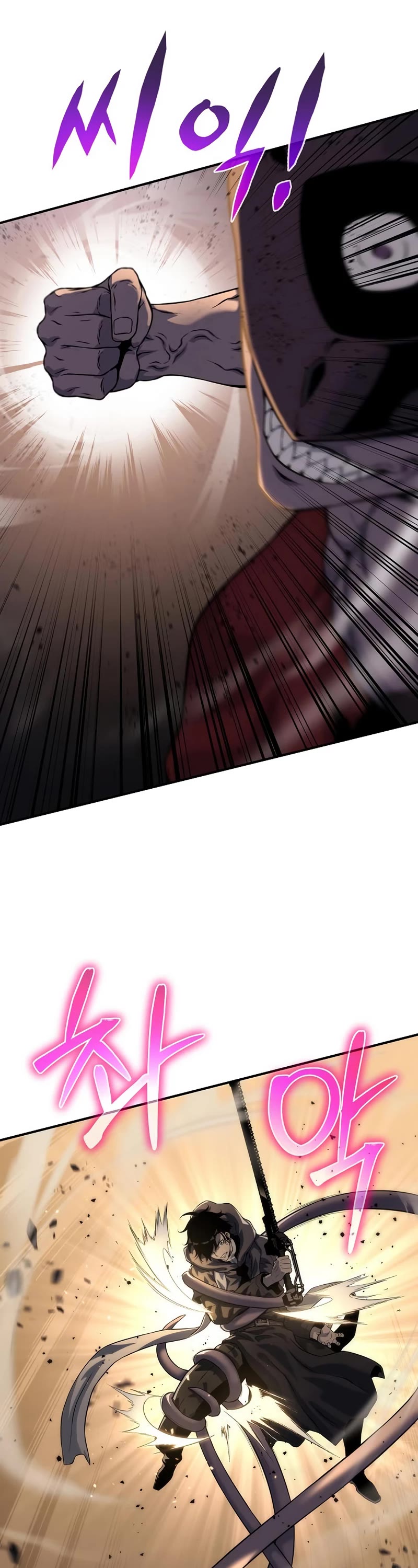 The Priest of Corruption Chapter 13 page 44 - Chapter 13