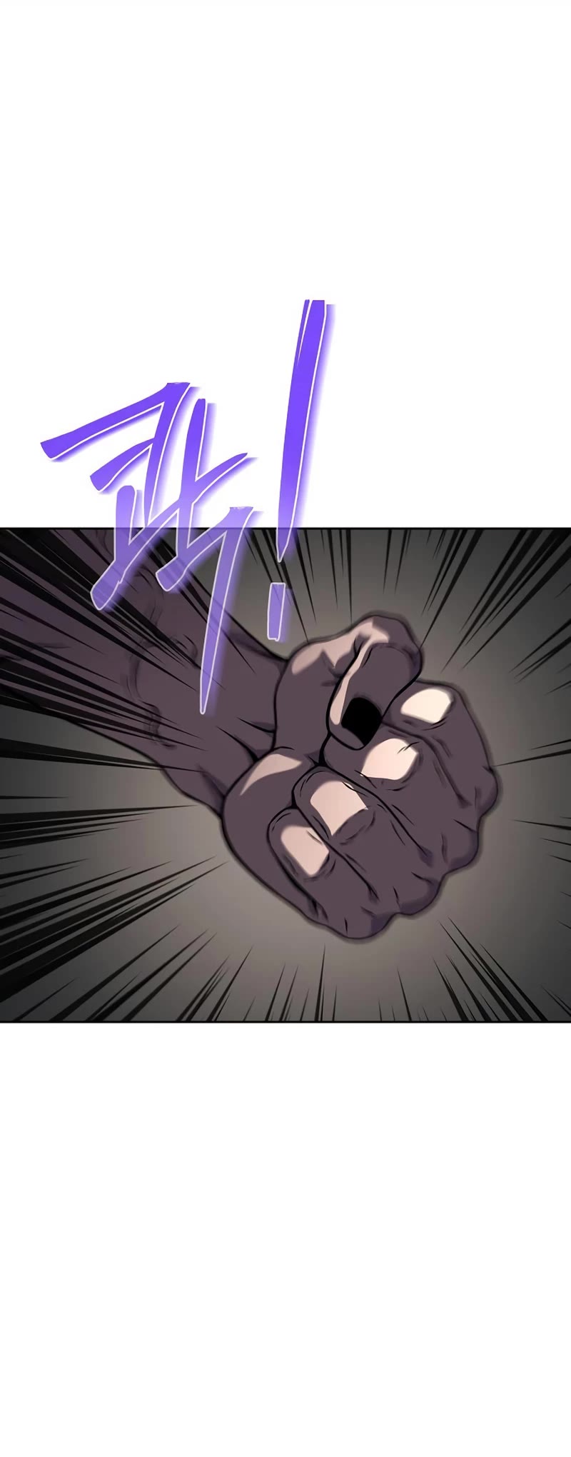 The Priest of Corruption Chapter 13 page 56 - Chapter 13