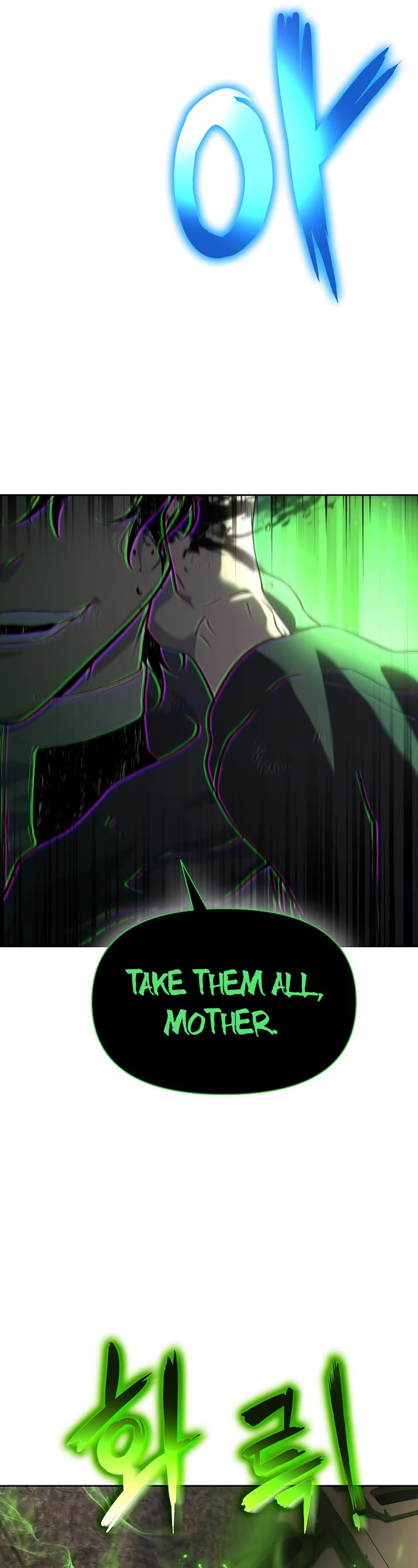 The Priest of Corruption Chapter 13 page 58 - Chapter 13