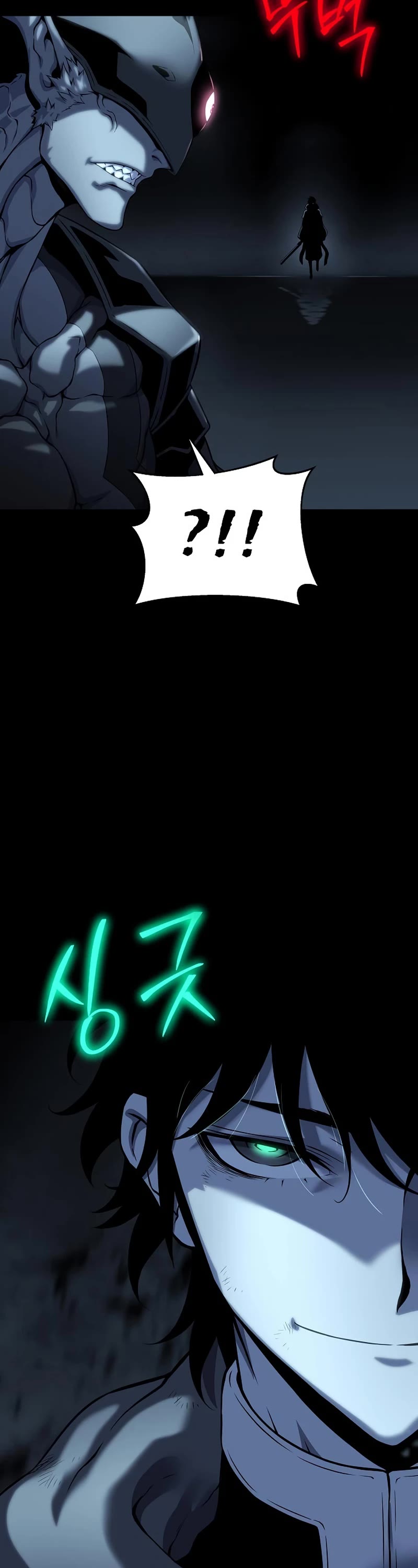 The Priest of Corruption Chapter 13 page 69 - Chapter 13