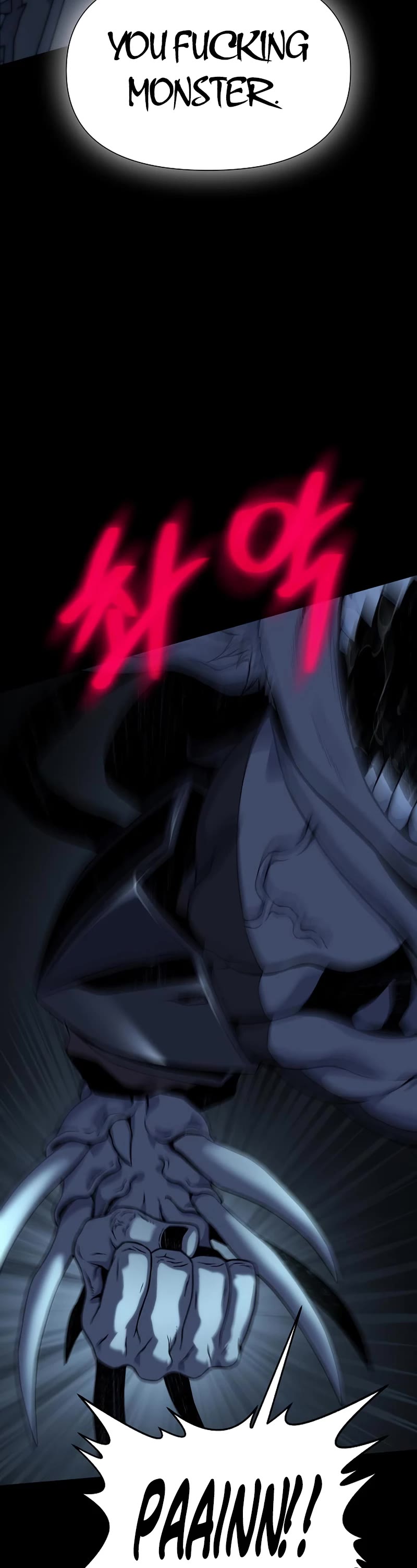 The Priest of Corruption Chapter 13 page 73 - Chapter 13