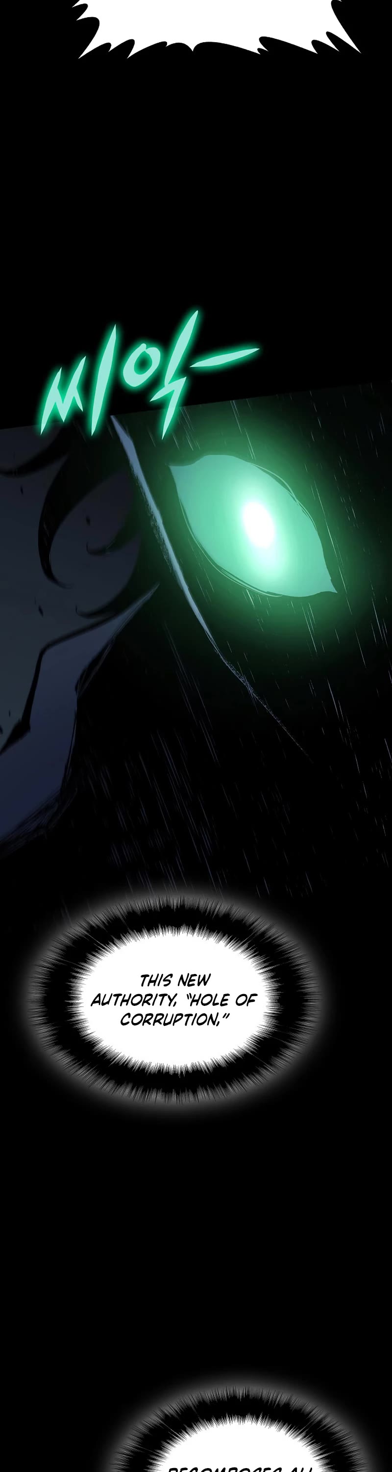 The Priest of Corruption Chapter 13 page 74 - Chapter 13