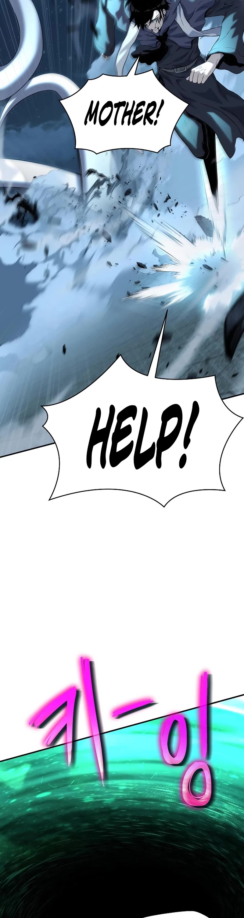 The Priest of Corruption Chapter 13 page 9 - Chapter 13