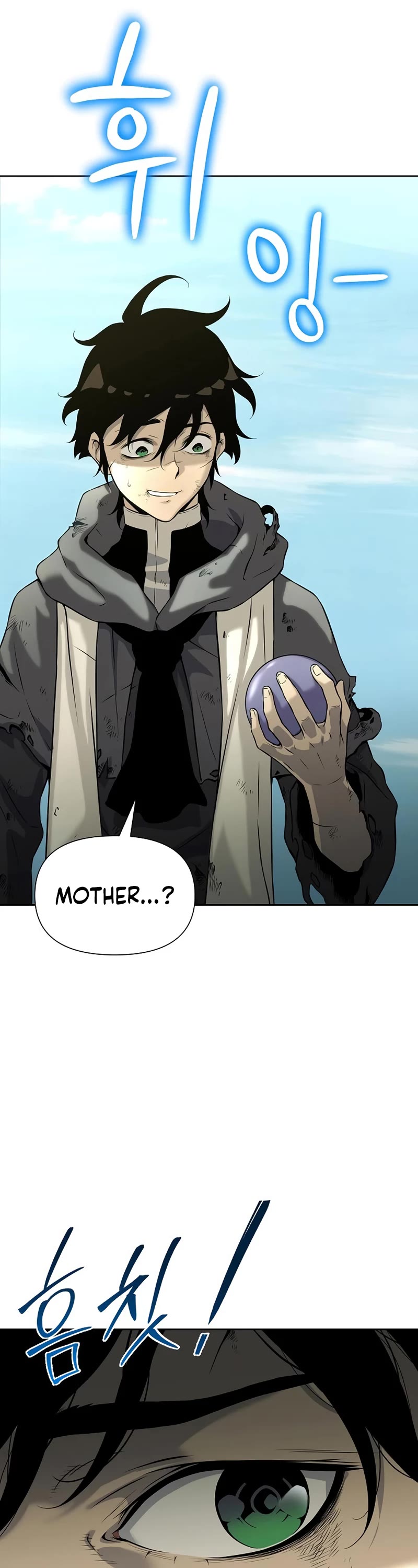 The Priest of Corruption Chapter 13 page 92 - Chapter 13