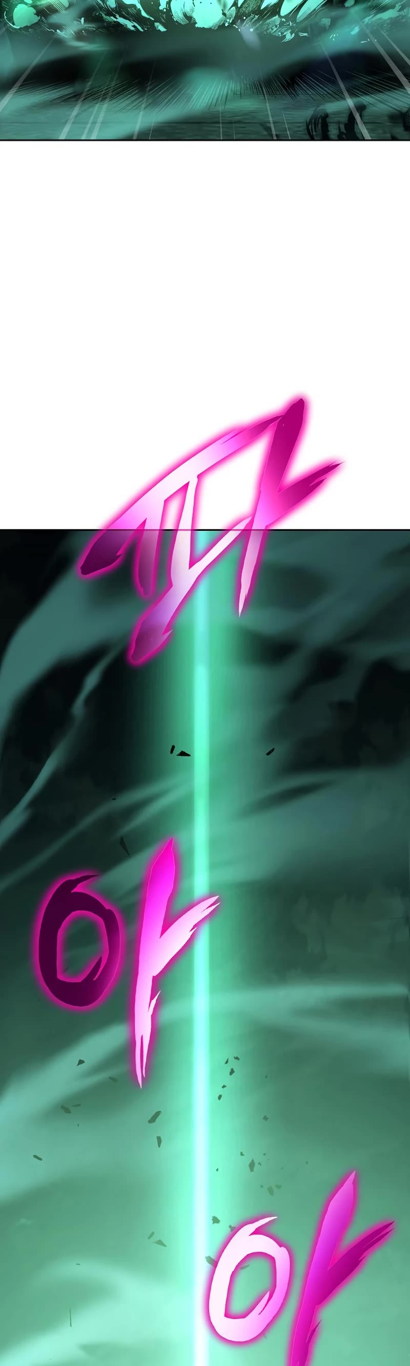 The Priest of Corruption Chapter 14 page 20 - Chapter 14