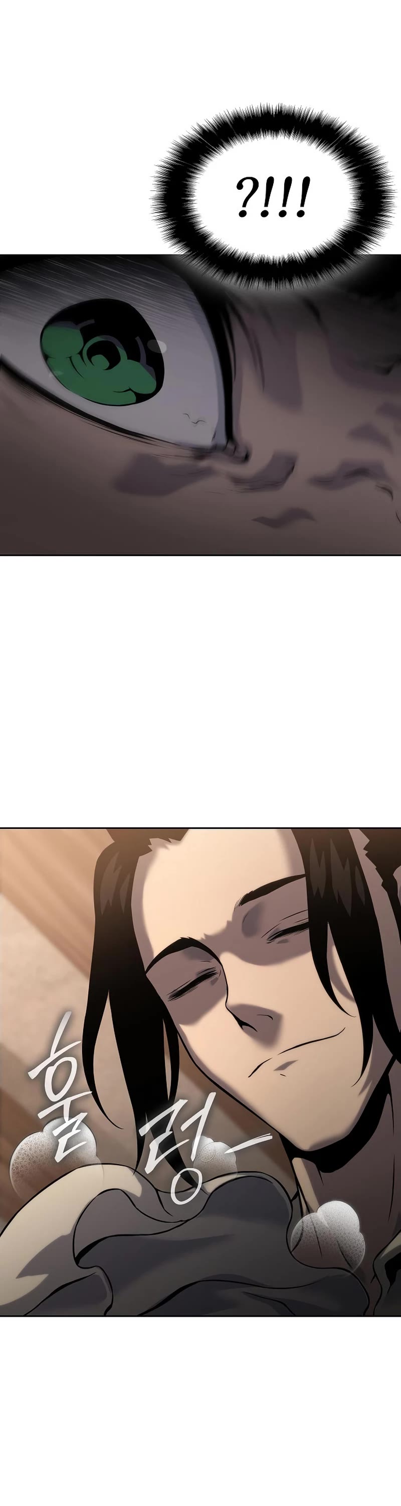 The Priest of Corruption Chapter 14 page 41 - Chapter 14