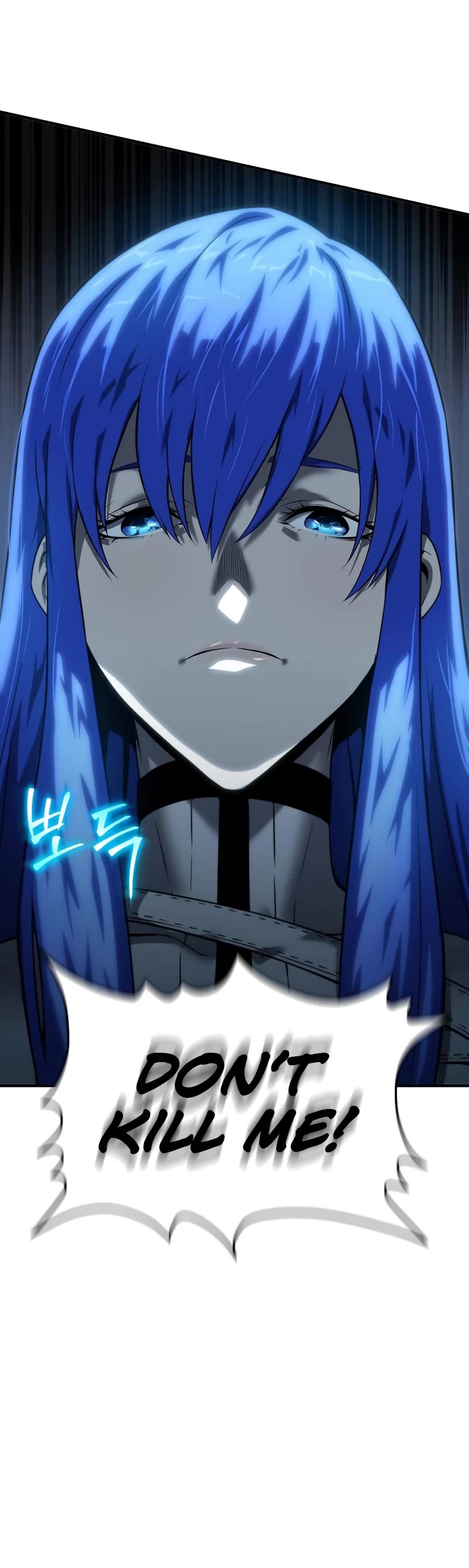 The Priest of Corruption Chapter 14 page 56 - Chapter 14