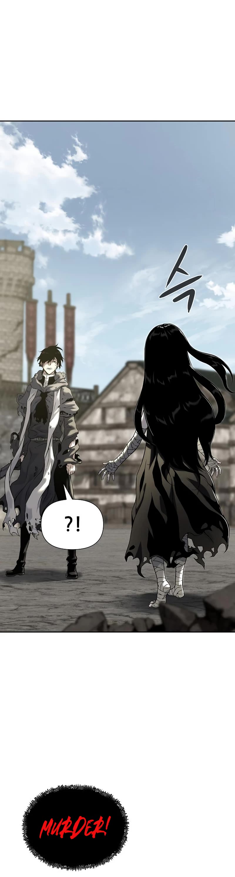 The Priest of Corruption Chapter 14 page 6 - Chapter 14