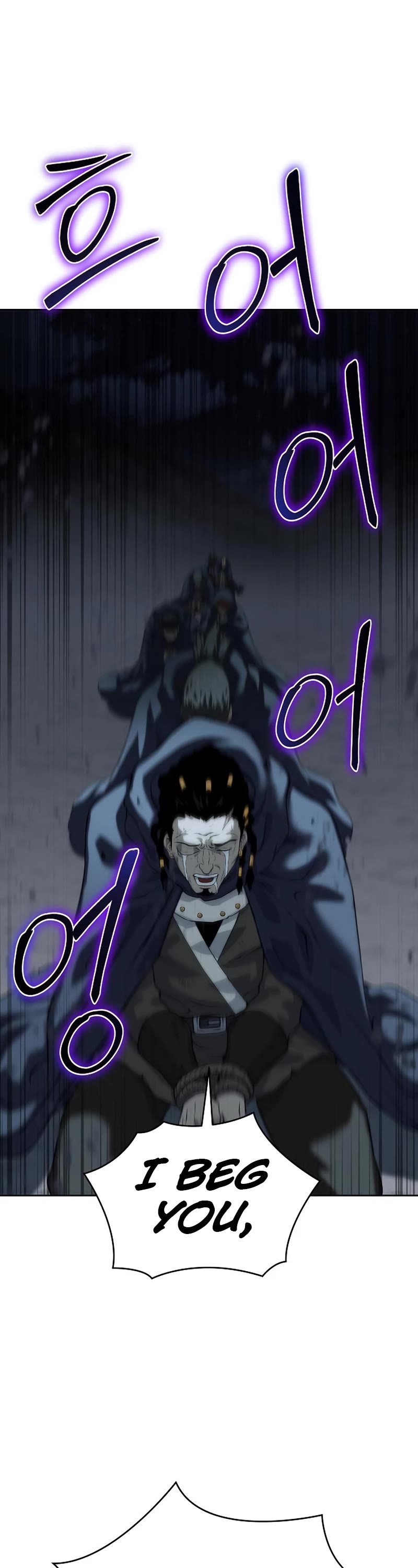 The Priest of Corruption Chapter 14 page 69 - Chapter 14