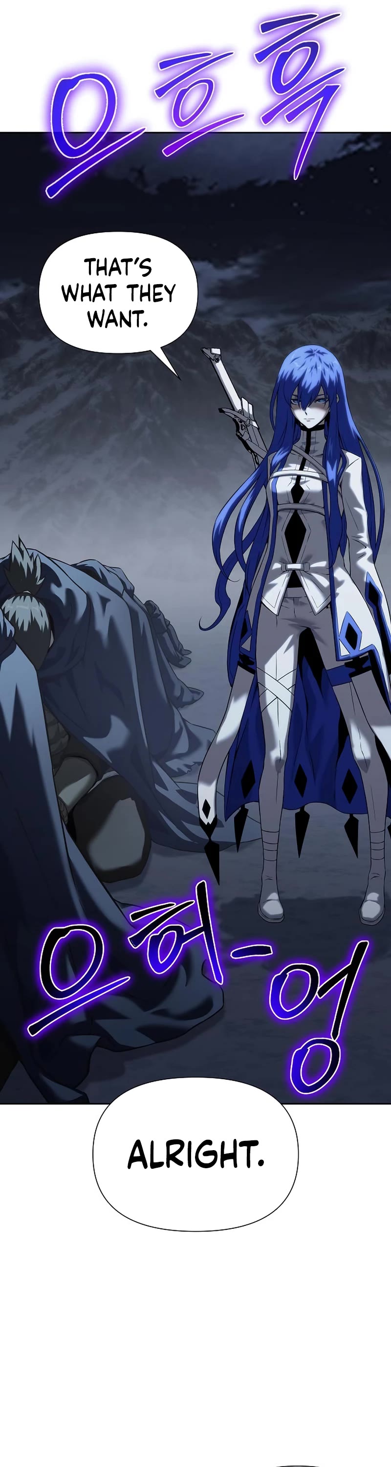 The Priest of Corruption Chapter 14 page 72 - Chapter 14