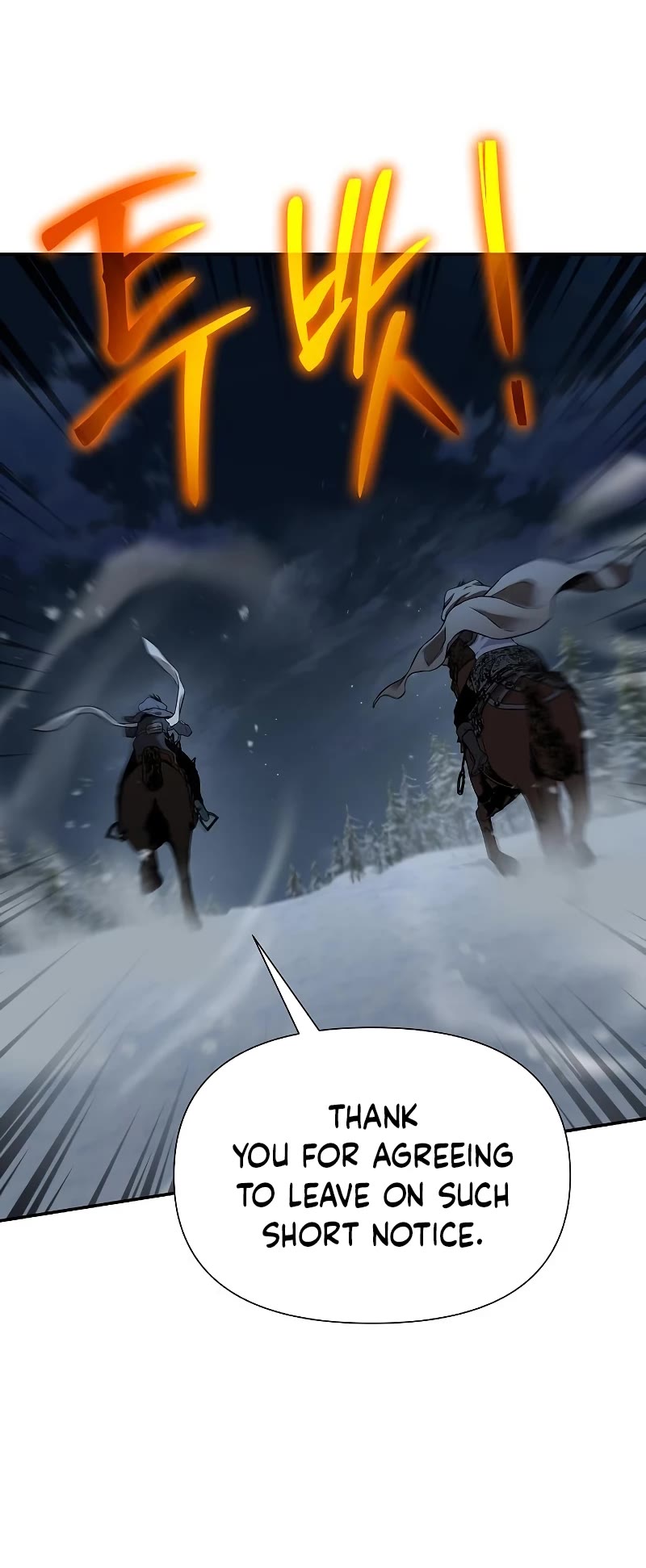 The Priest of Corruption Chapter 15 page 20 - Chapter 15