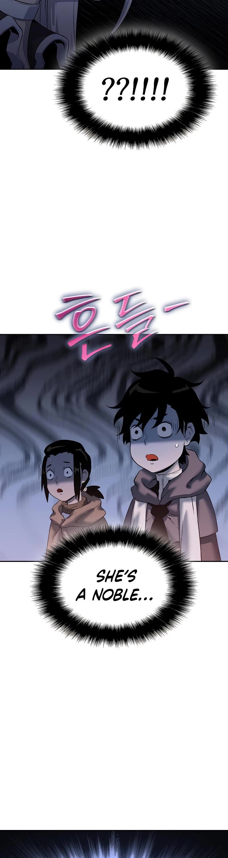 The Priest of Corruption Chapter 15 page 72 - Chapter 15